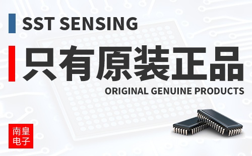 SST Sensing ֻ��ԭװ��Ʒ
